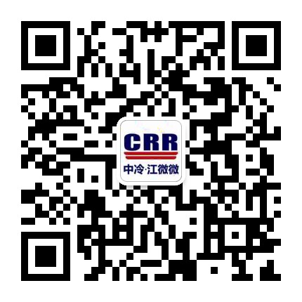 1686111621366903.jpg 江.jpg